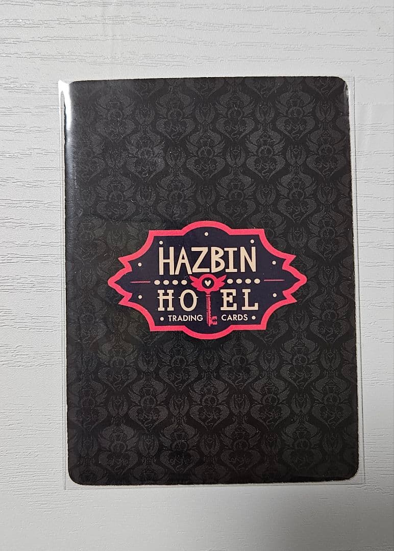 ハズビンホテル アラスター カード