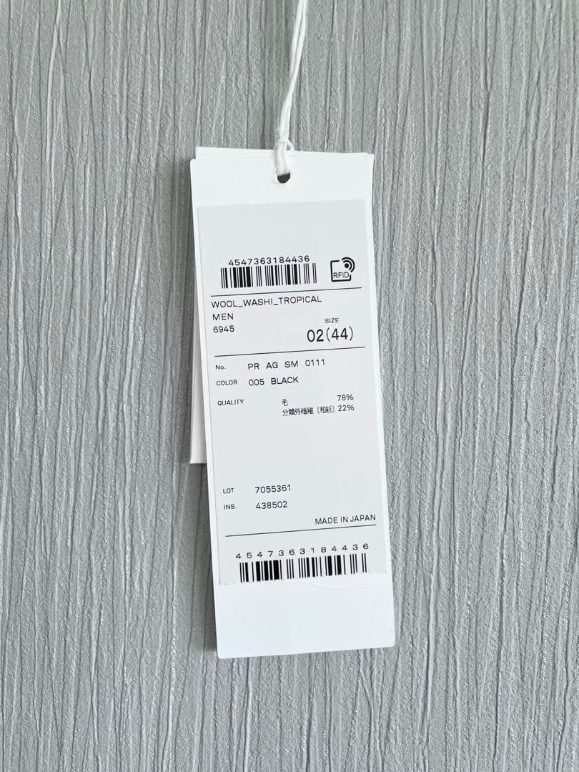 【ATON】WOOL WASHI TROPICAL TAPERED PANTS