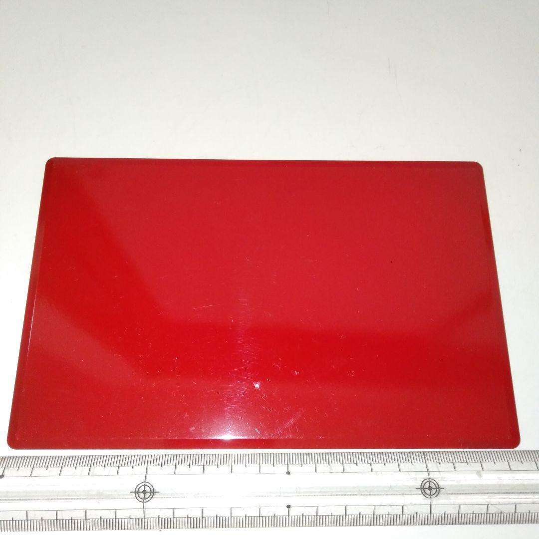 超大型 ラピスラズリ丸玉　4.3kg　鉱物　台付き１個