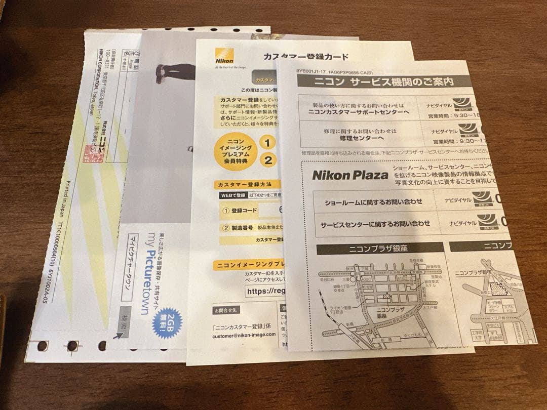 【美品】Nikon COOLPIX S9100 ブラック