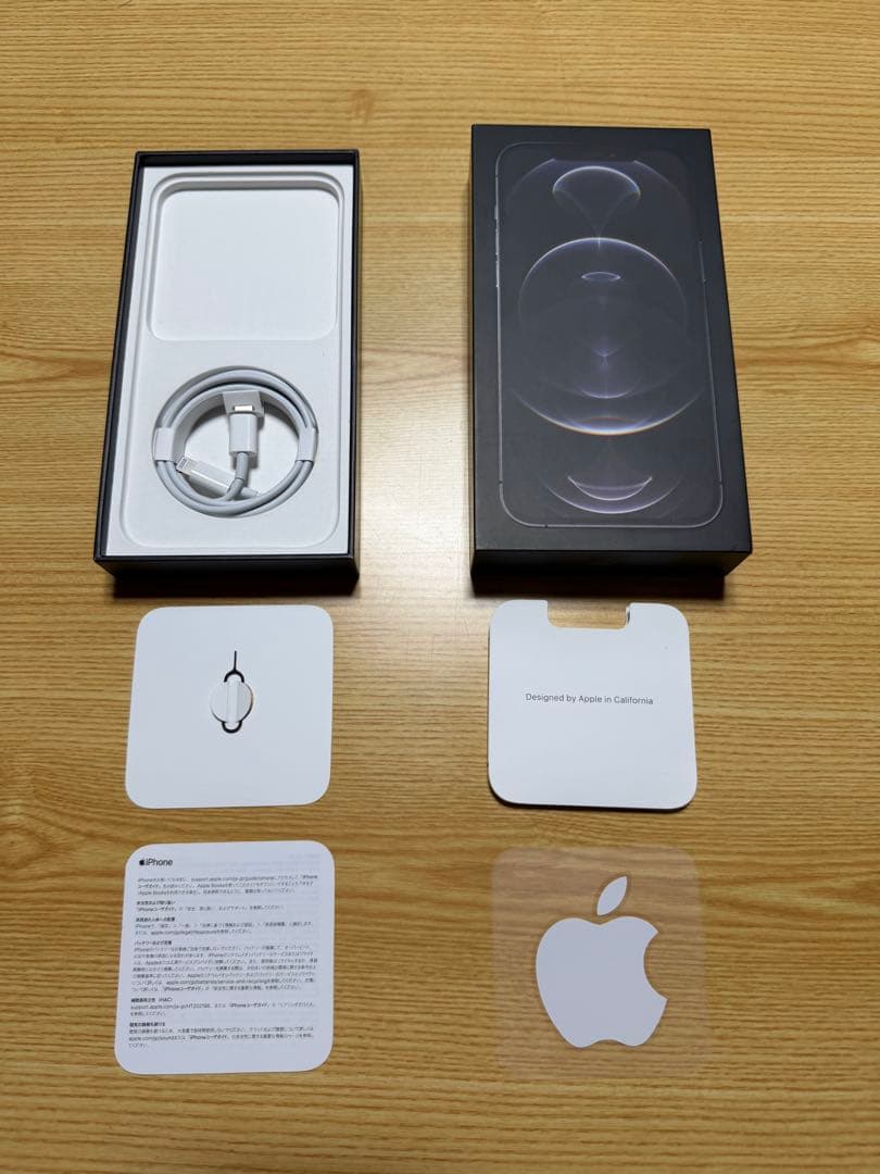 iPhone12 pro max グラファイト 256GB