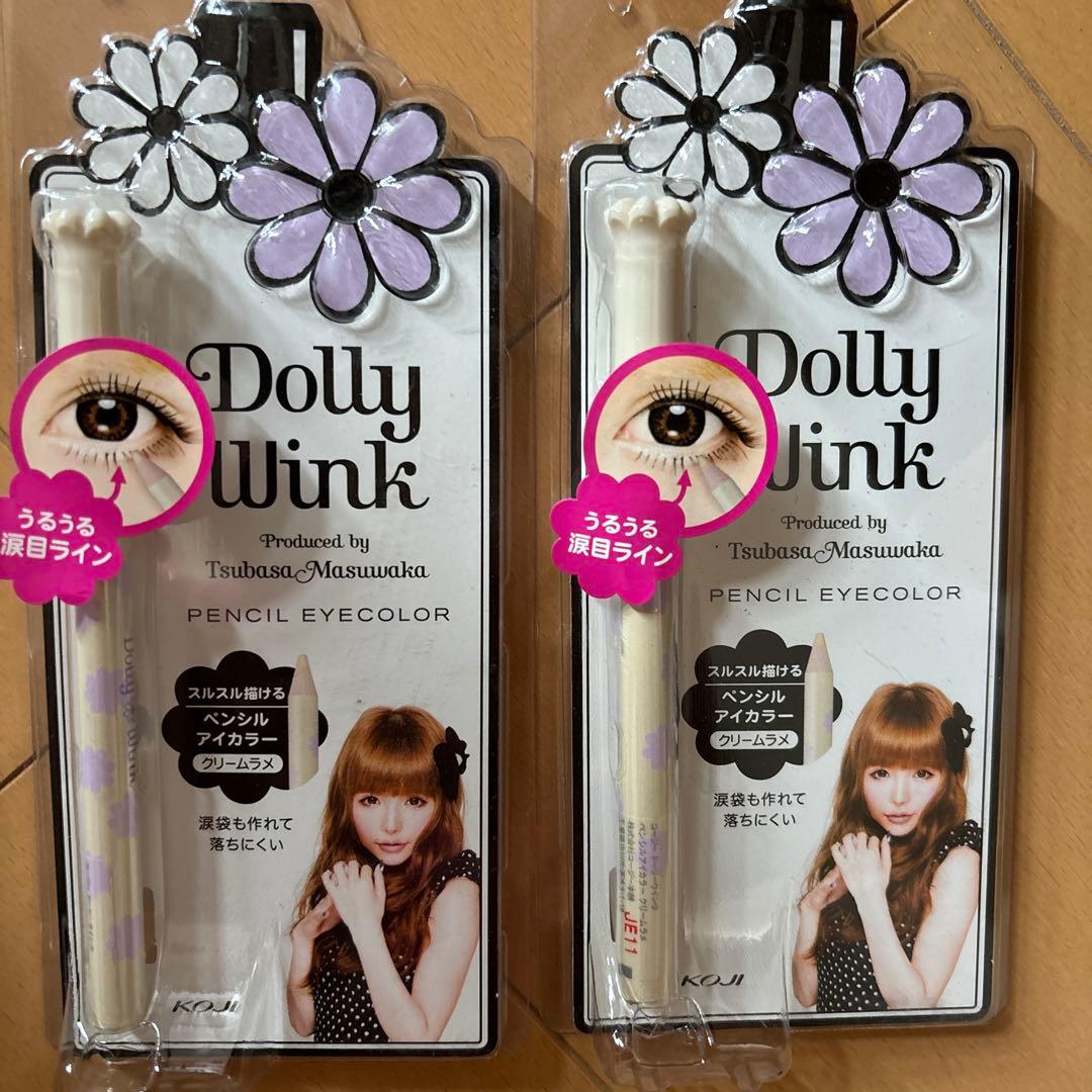 レア　新品未使用　ドーリーウィンク ペンシルアイカラークリーム ラメ