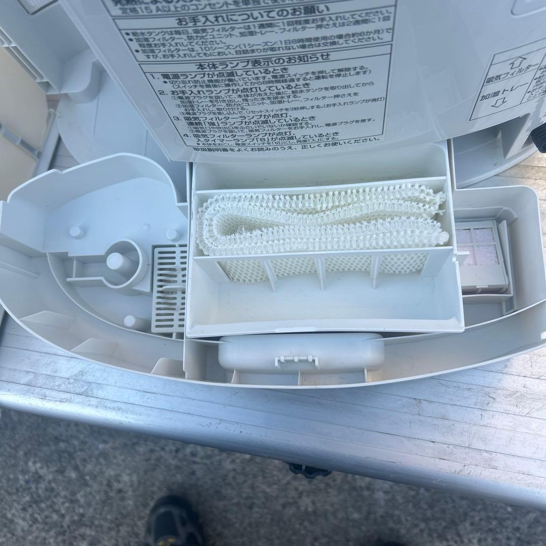 Panasonic DS-FKX1204 セラミックファンヒーター