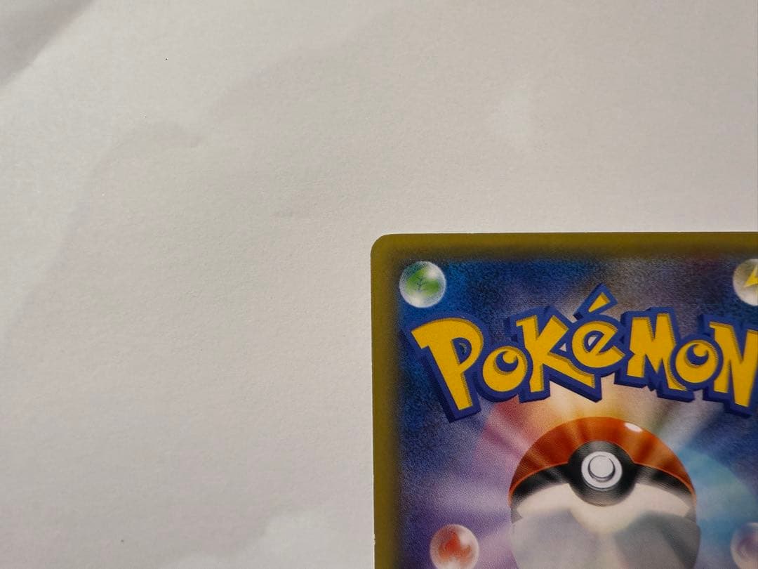 サトシゲッコウガEX PROMO XYシリーズプロモーションカード PROMO