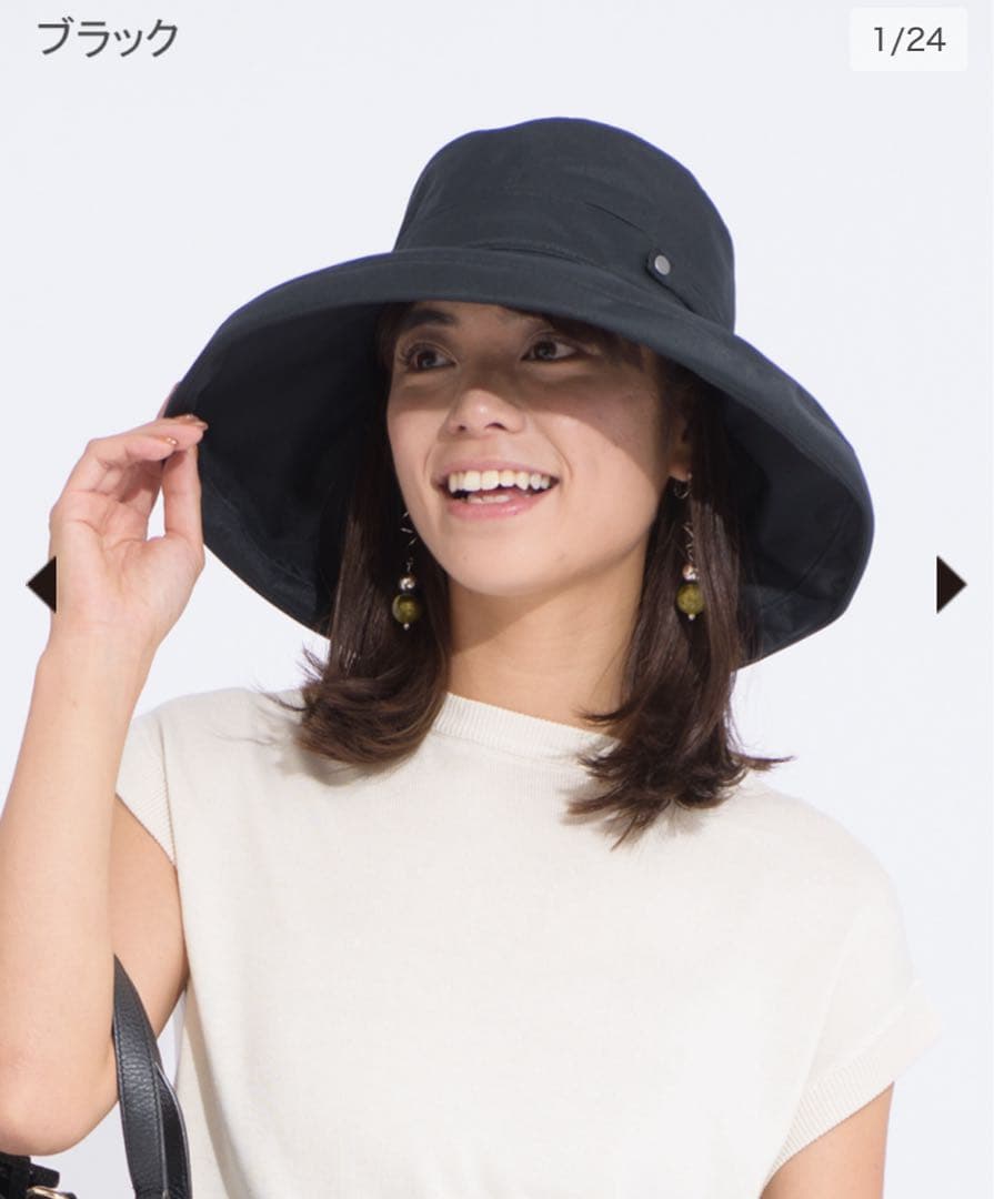 サンバリア100 トラベルハット 黒/サイズL