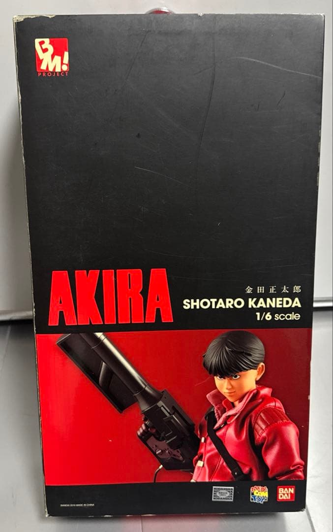 AKIRA アキラ　金田正太郎フィギュア1/6 メディコム・トイ バンダイ