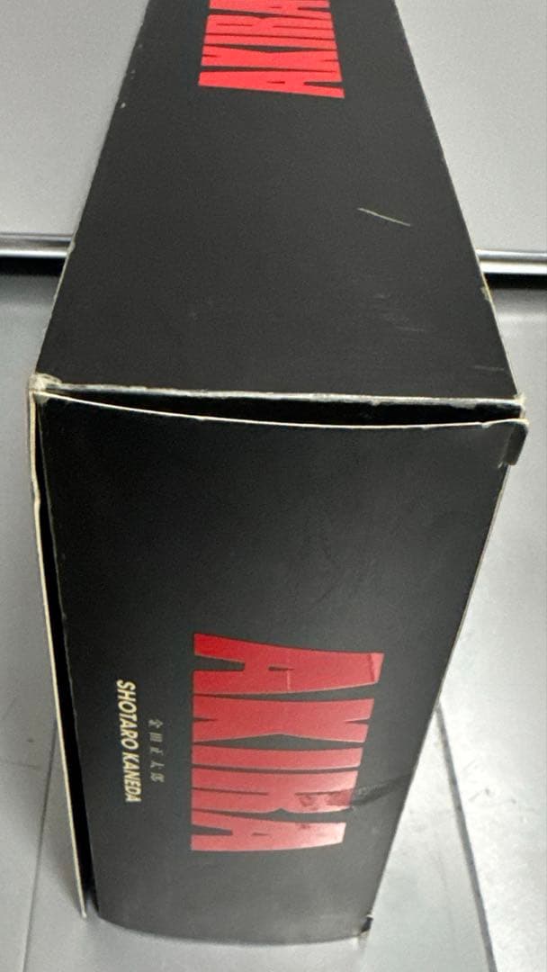 AKIRA アキラ　金田正太郎フィギュア1/6 メディコム・トイ バンダイ