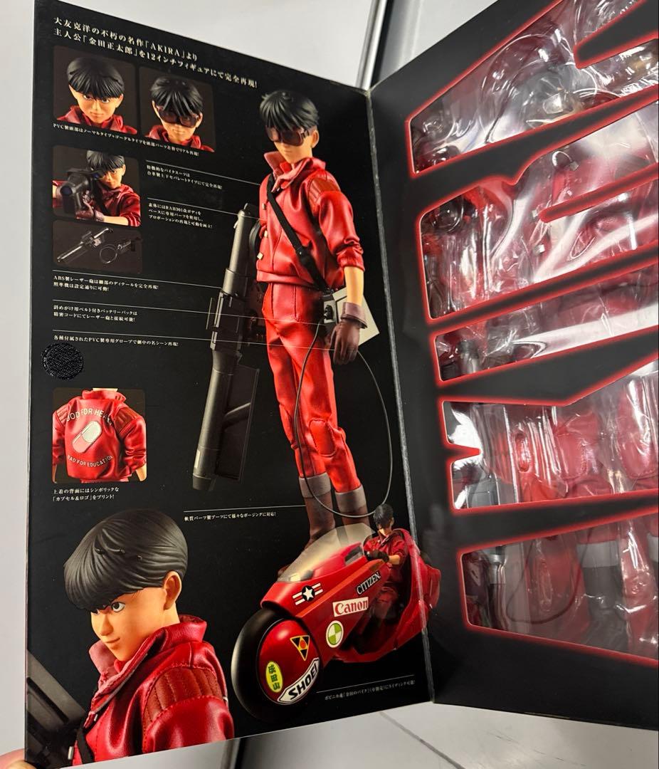 AKIRA アキラ　金田正太郎フィギュア1/6 メディコム・トイ バンダイ