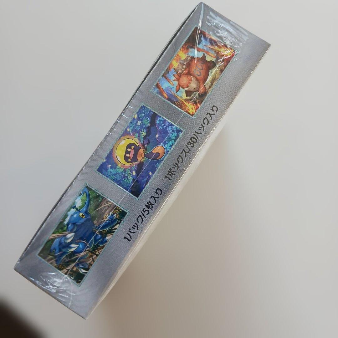 クレイバーストシュリンクつき新品、未開封