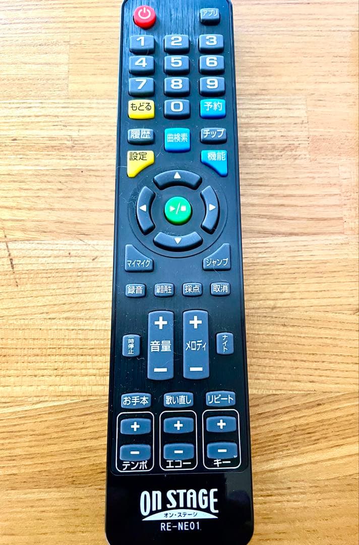 オン・ステージ パーソナルカラオケ HDMI対応 PK-NE01W