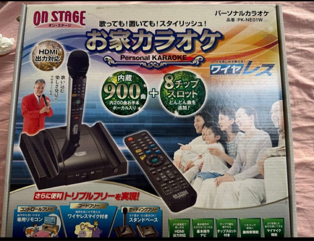 オン・ステージ パーソナルカラオケ HDMI対応 PK-NE01W