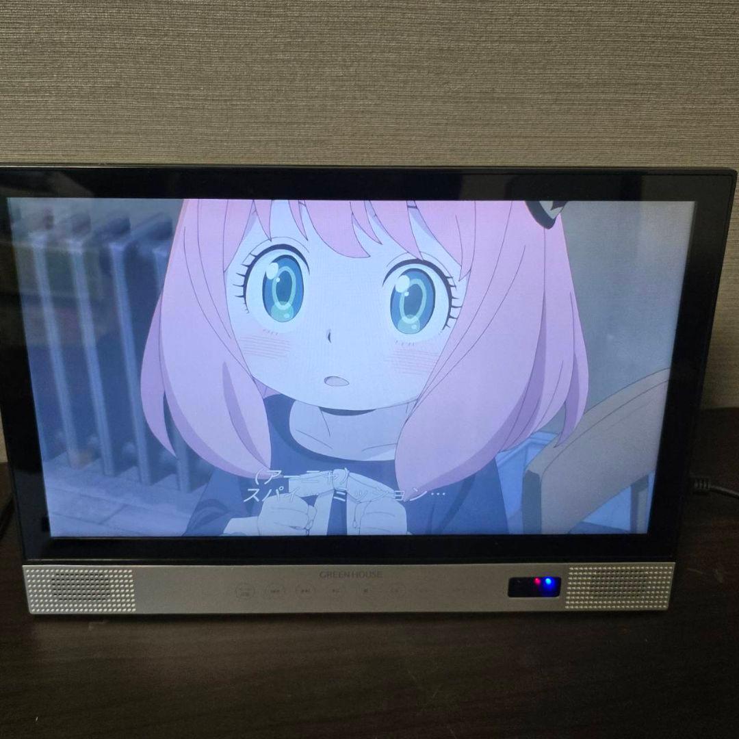 本日限定値下げグリーンハウス１４インチブルーレイプレイヤー美品
