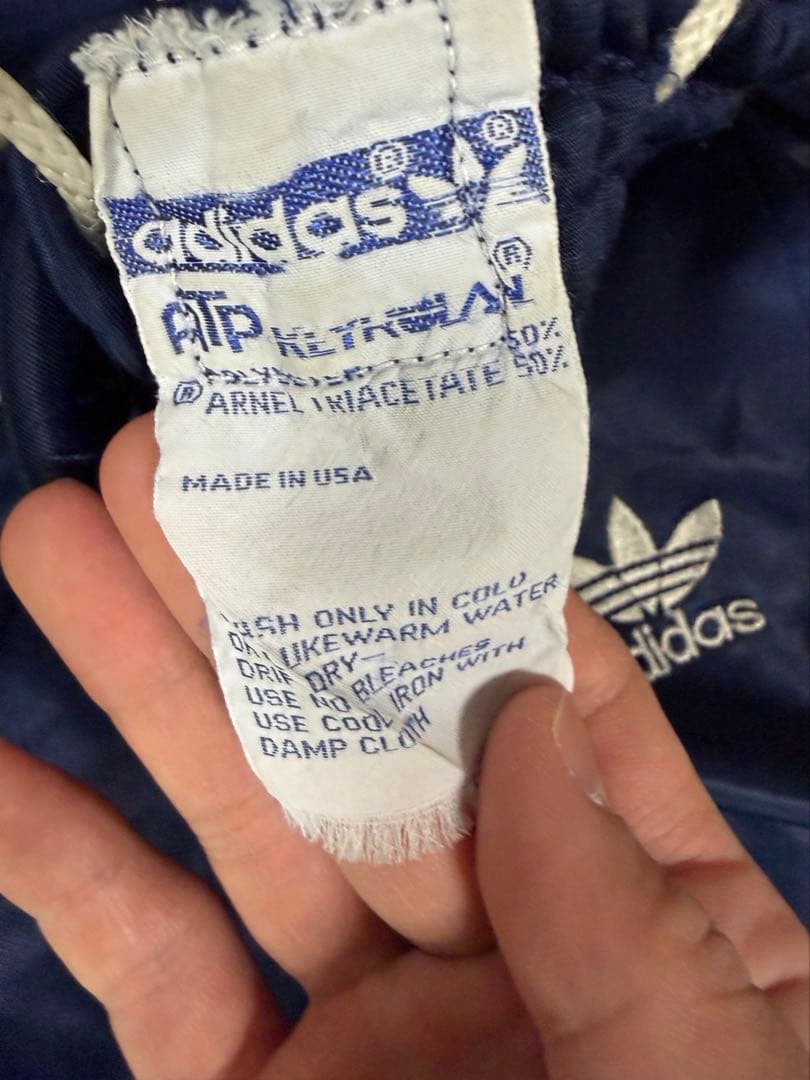 old adidas ATPパンツ80s
