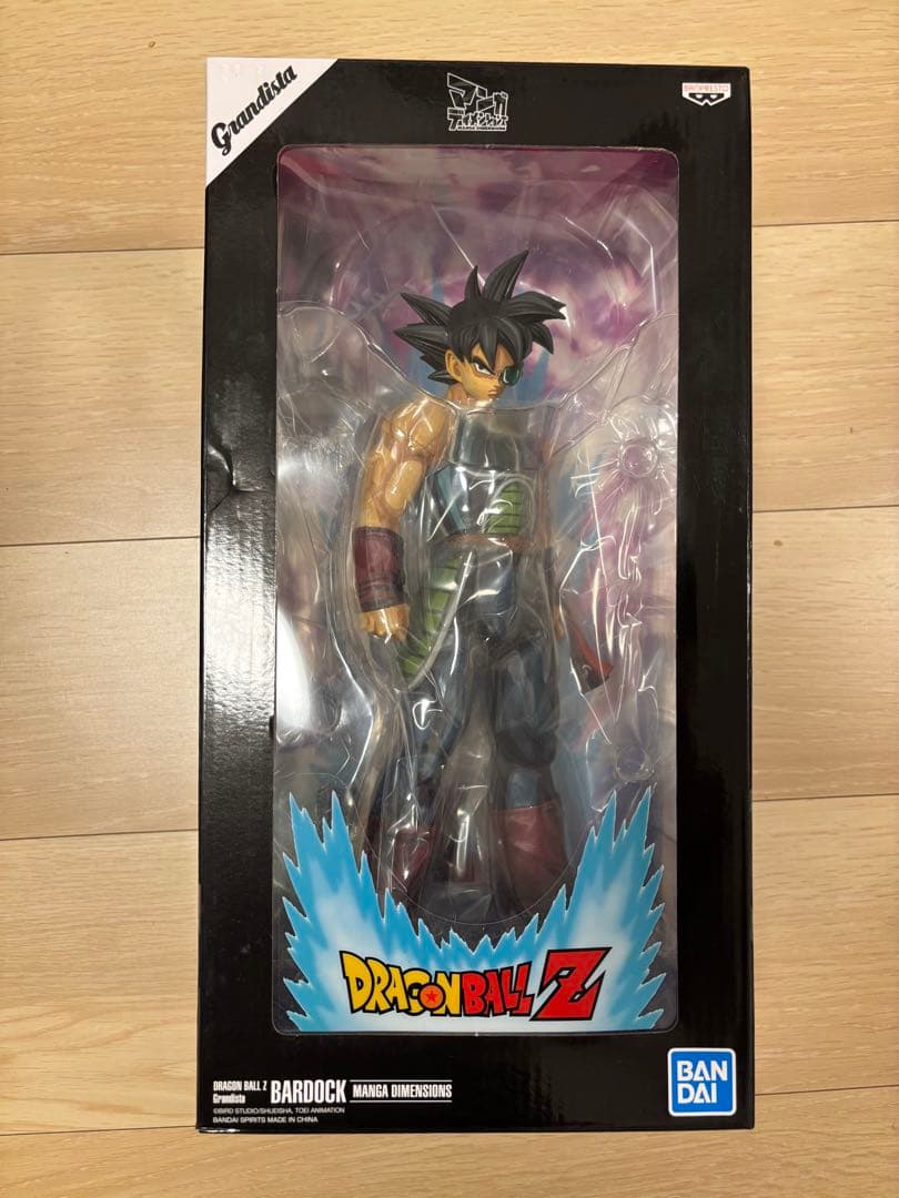 大特価！　最終値下げ！　バーダック　マンガディメンションズ