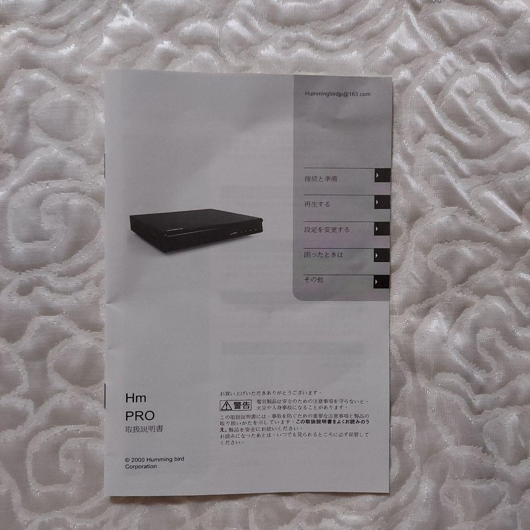 e※【新品】DVDプレーヤー　リモコン付き