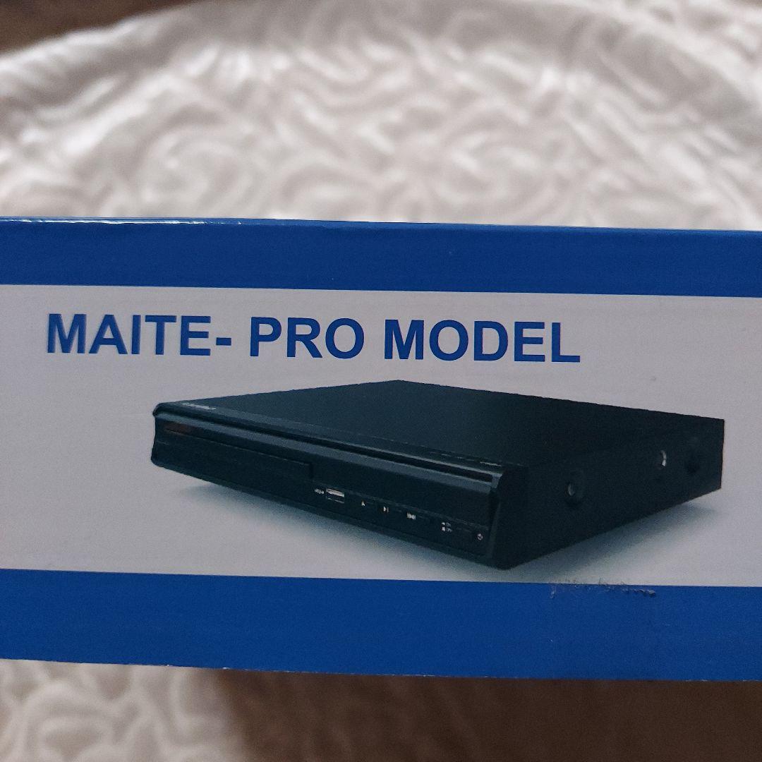 e※【新品】DVDプレーヤー　リモコン付き