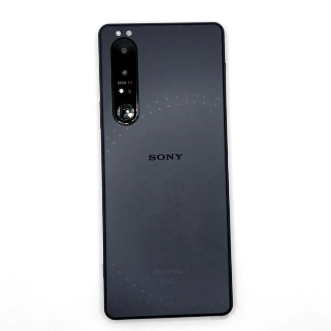 Xperia1Ⅲ（SO-51B）SIMフリー