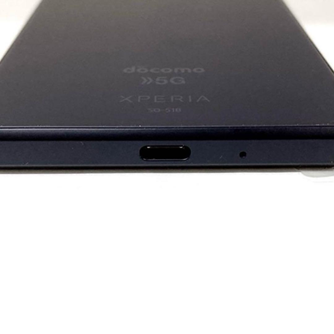 Xperia1Ⅲ（SO-51B）SIMフリー