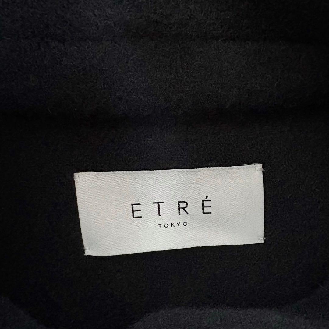 【美品】ETRE TOKYO フーディストールリバーショートコート ブラック S