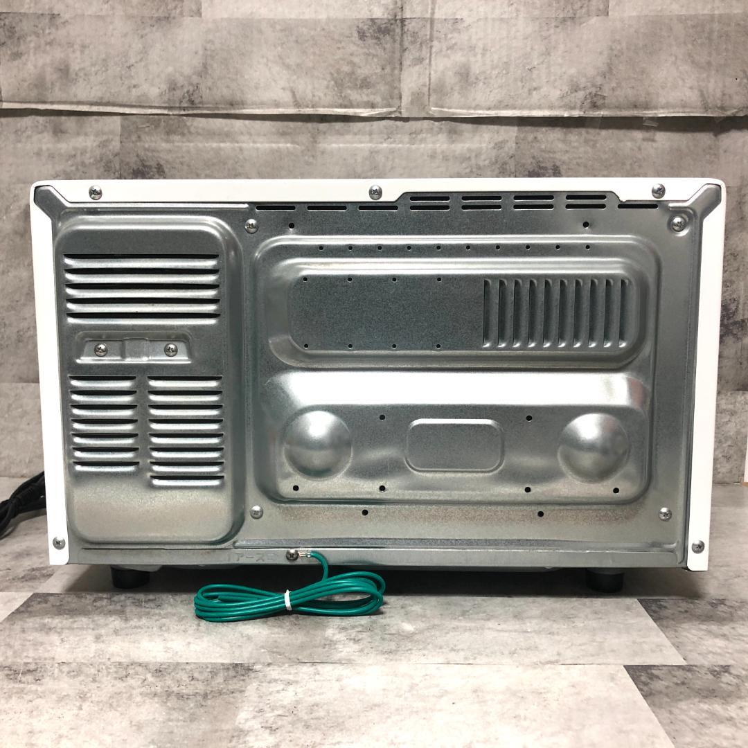 【送料無料】 HITACHI 日立 オーブンレンジ MRO-TT5 ホワイト