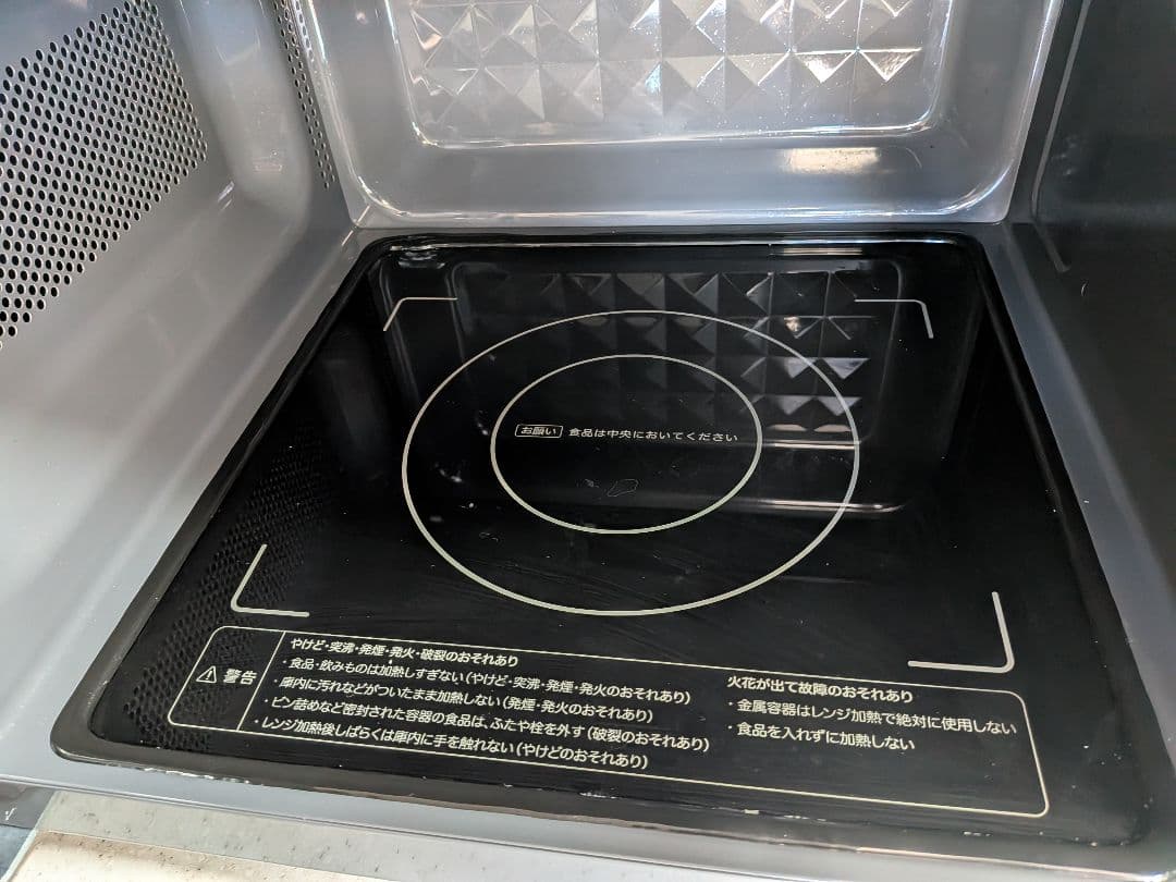 2024年製　シロカ siroca 電子レンジ OB-R18F1　中古