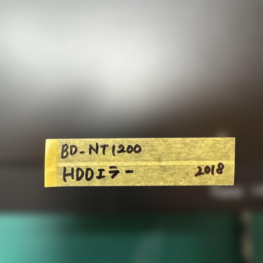 SHARP ブルーレイレコーダー　BD-NT1200 NW1000 NW2000