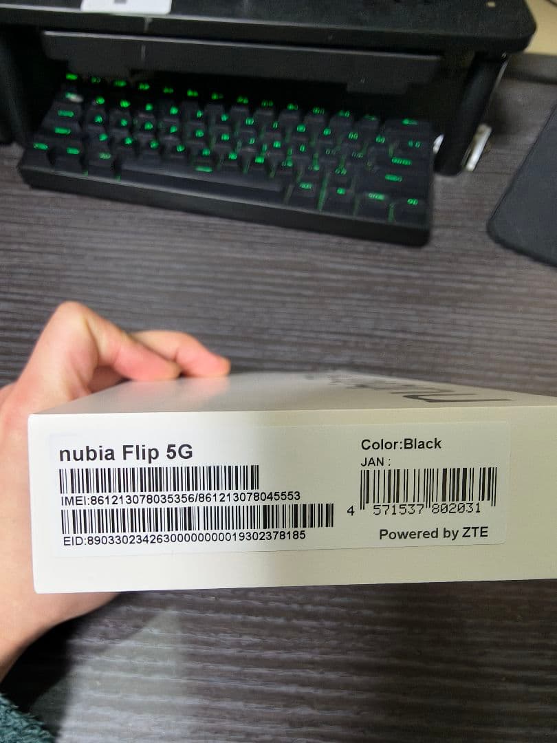 nubia flip 5g 新品未開封　シムフリー