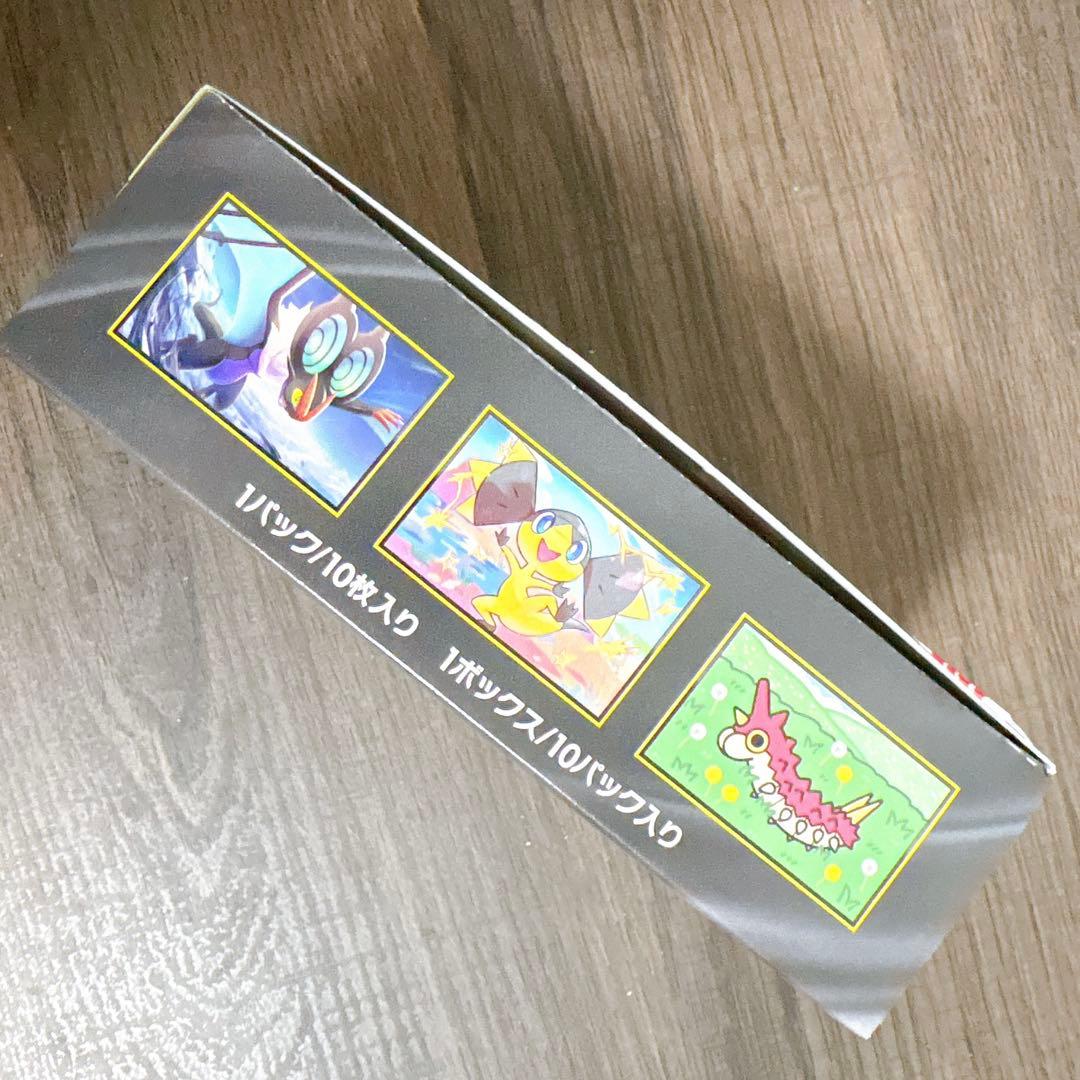 シュリンク無 ポケモンカードMEGA ハイクラスパック　ドリーム ex　1BOX