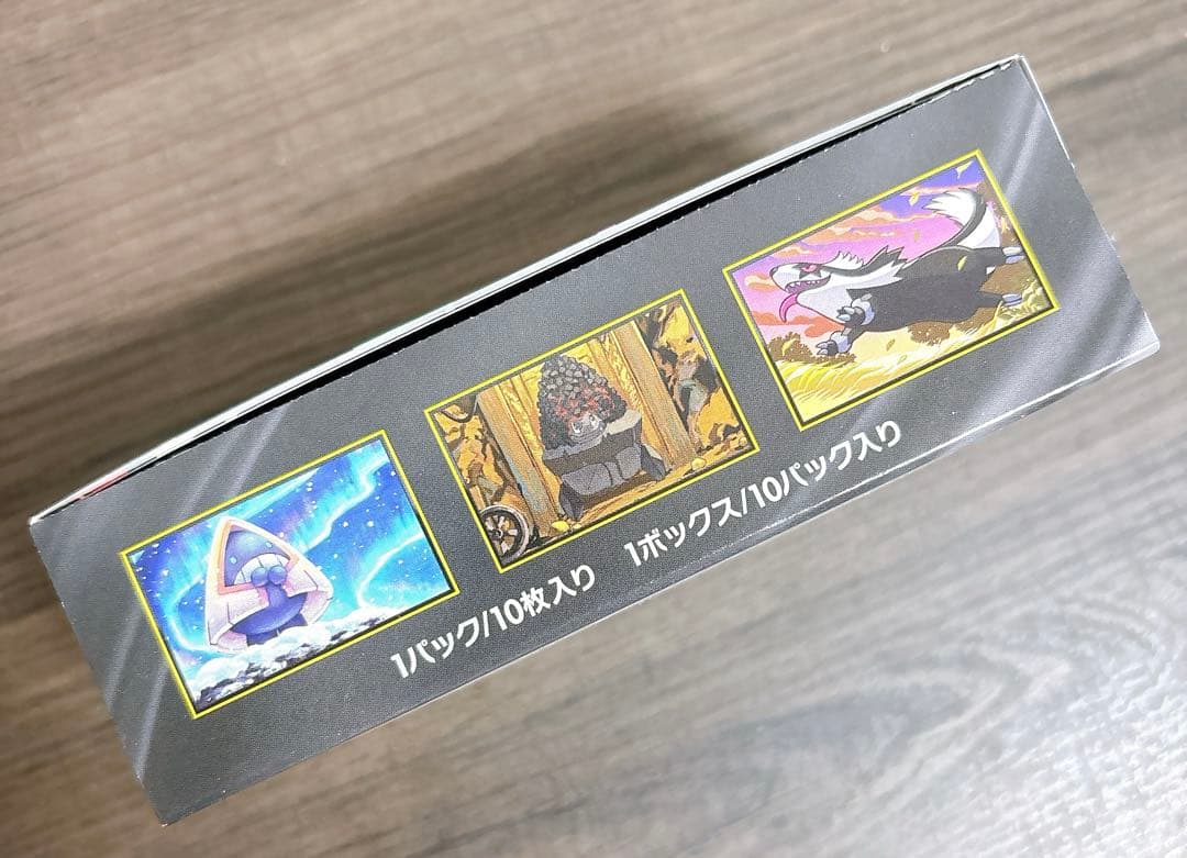 シュリンク無 ポケモンカードMEGA ハイクラスパック　ドリーム ex　1BOX