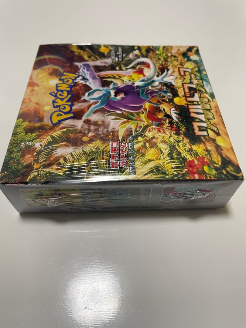 ワイルドフォース　BOX シュリンク付き 新品未開封