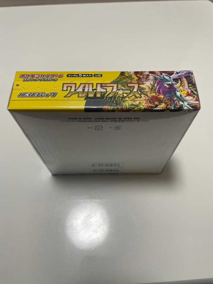 ワイルドフォース　BOX シュリンク付き 新品未開封