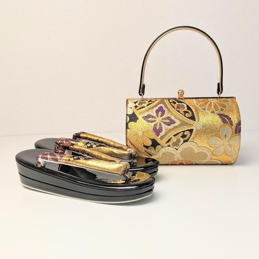 草履バッグセット 振袖用 帯地 金 黒 古典 フリーサイズ w49-6