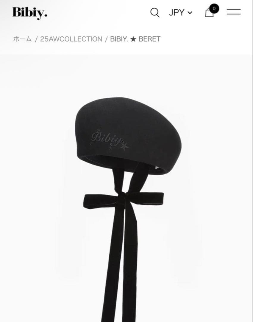 Bibiy. ブラック ベレー帽 リボン付き