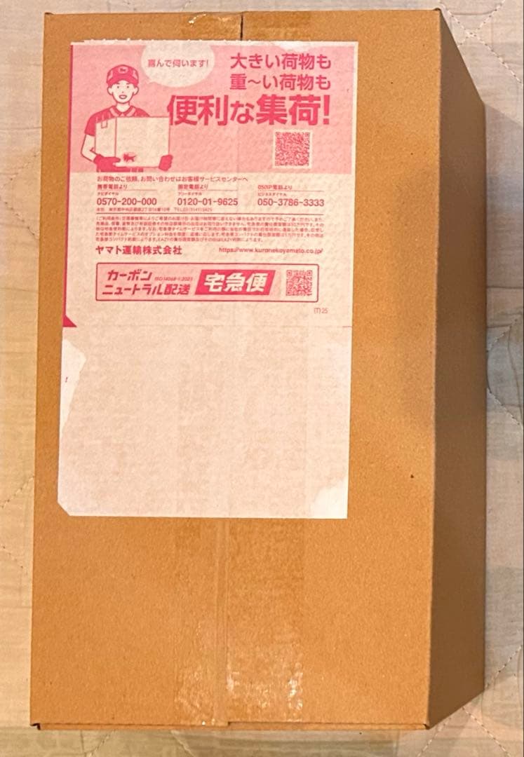 ポケモンセンターヒロシマ スペシャルbox シュリンク付き新品未開封 納品書つき