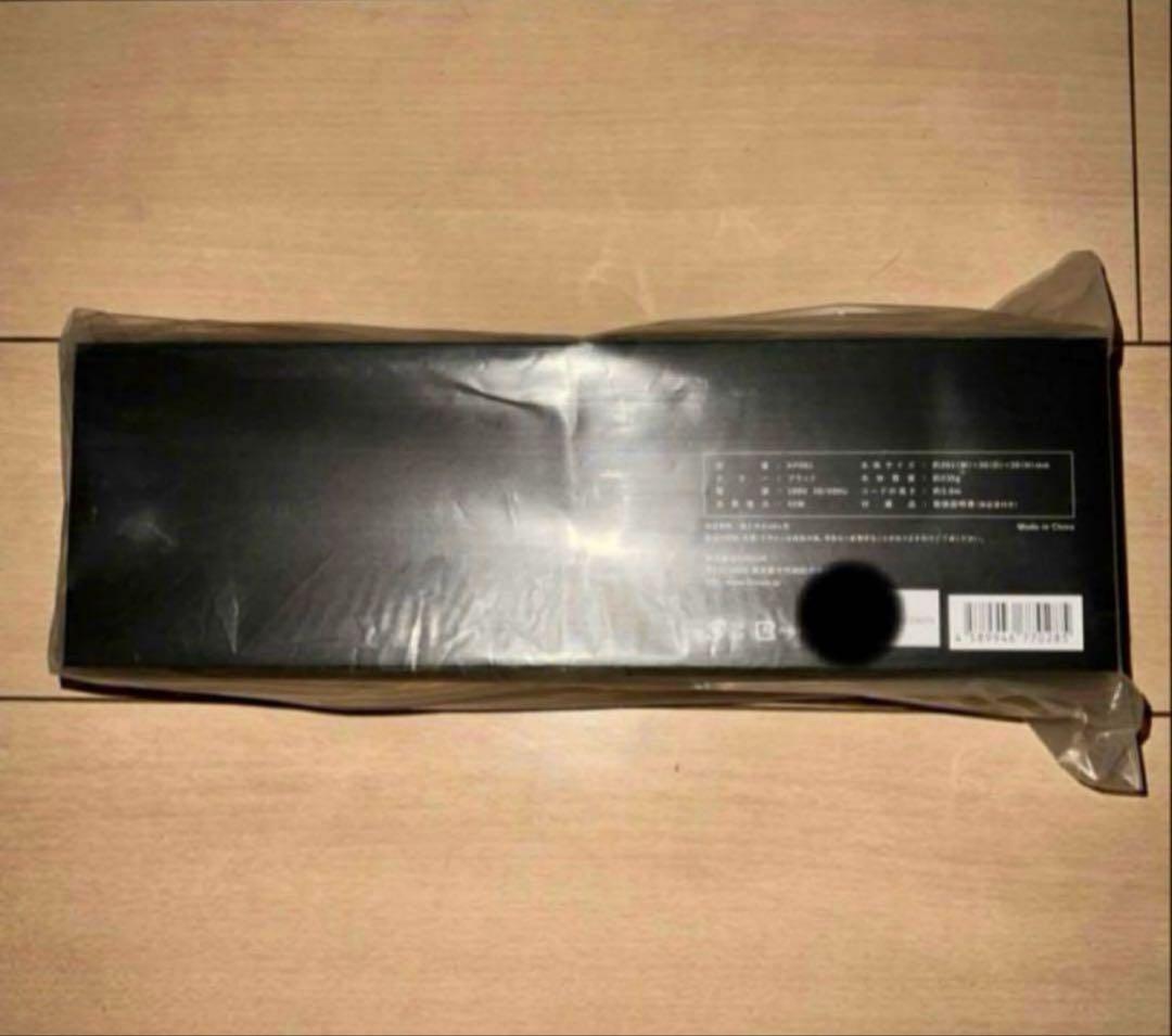 S新品未開封】絹女　キヌジョプロストレートアイロン