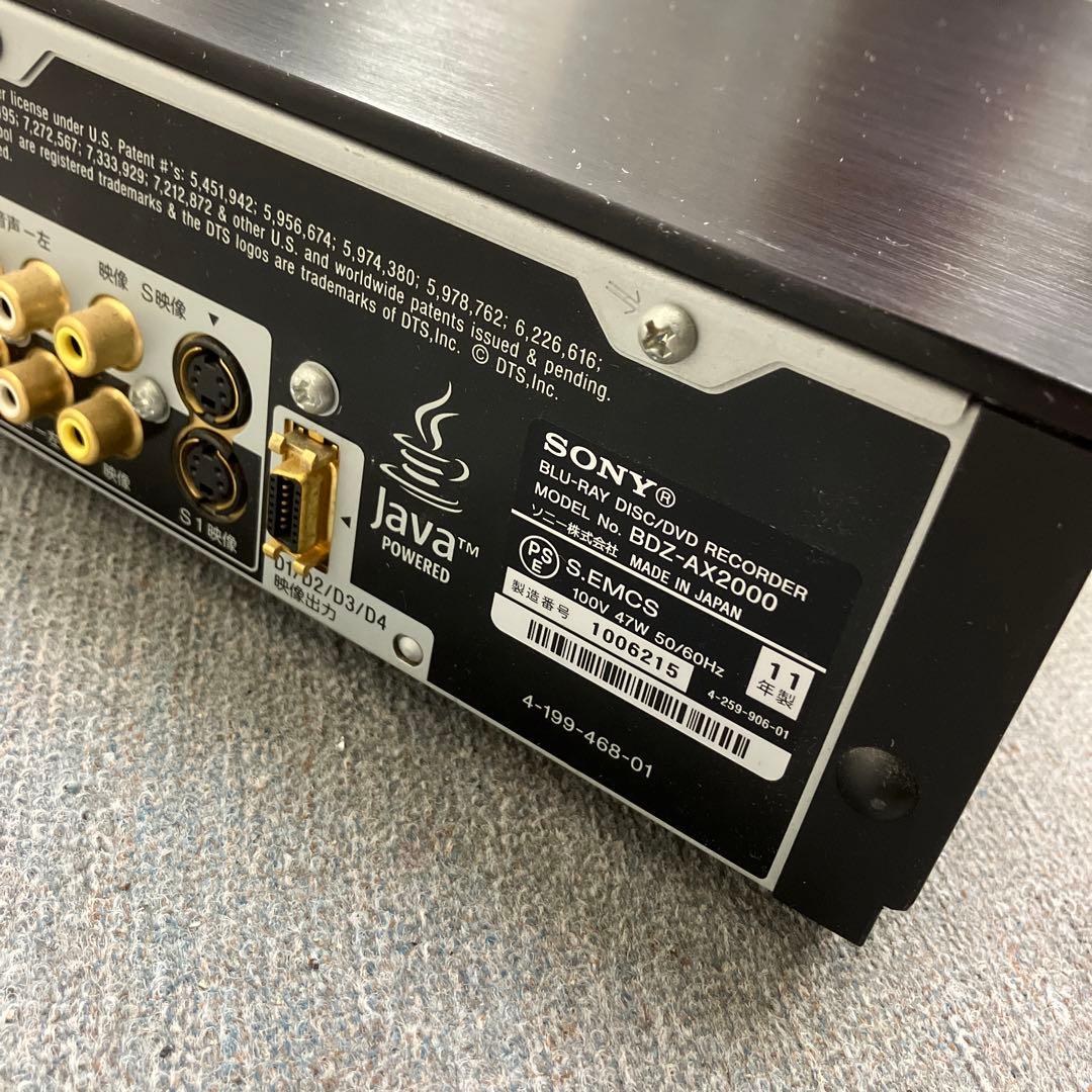 SONY ソニー　BDレコーダー BDZ-AX2000 2TB　動作正常品
