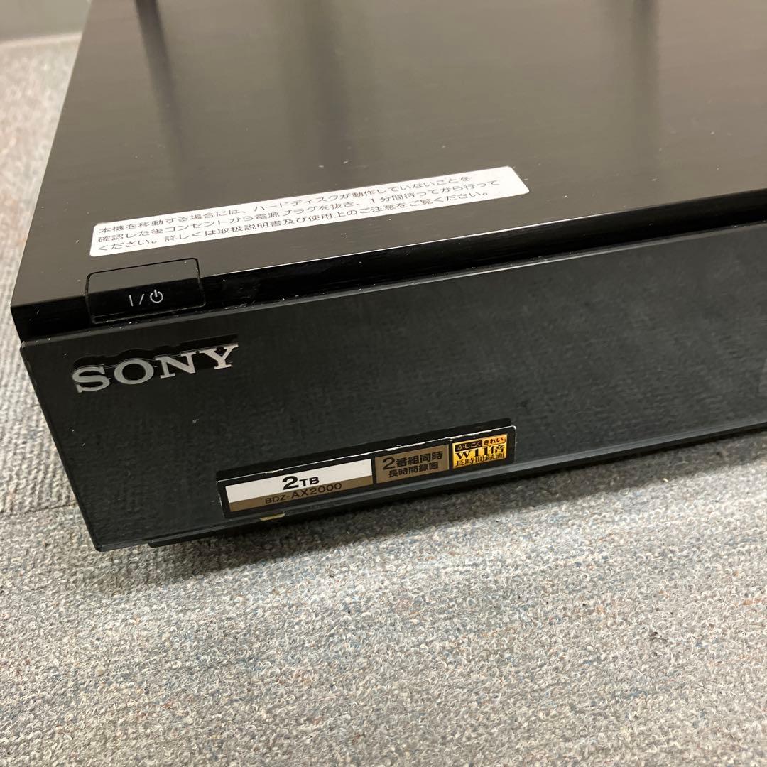 SONY ソニー　BDレコーダー BDZ-AX2000 2TB　動作正常品