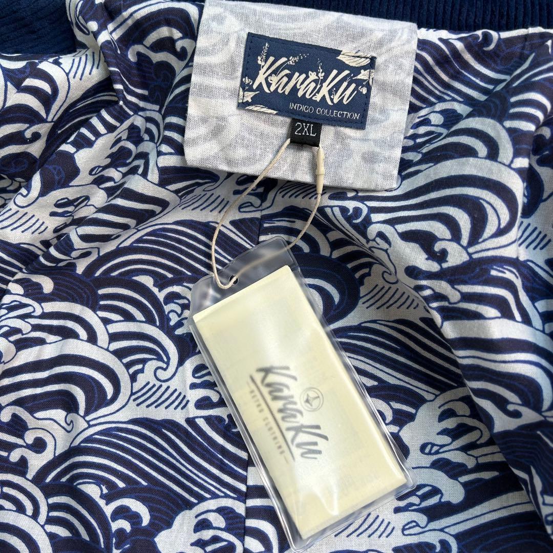 【新品タグ付き】KARAKU コーデュロイカバーオール 2XL ネイビー 波柄
