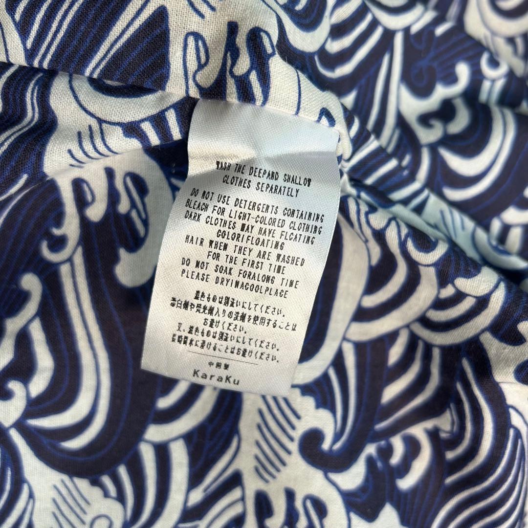 【新品タグ付き】KARAKU コーデュロイカバーオール 2XL ネイビー 波柄