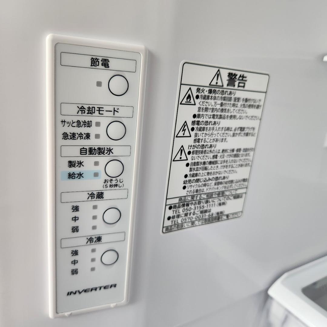 【美品】日立 冷蔵庫 R-V38TV(N) ライトゴールド 375L 3ドア