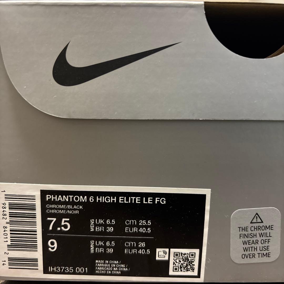 Nike Phantom 6 ハイカット エリート FG 25.5cm