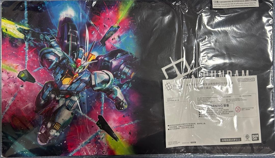 ガンダムカードゲーム プレイマット 水星の魔女　海外版 ラスト在庫