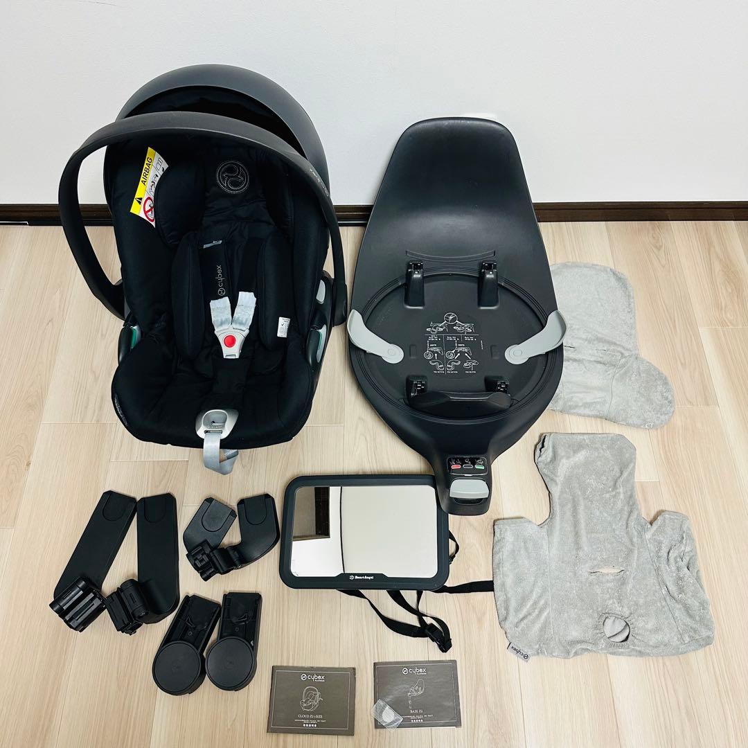 サイベックス　ベビーシート　クラウド