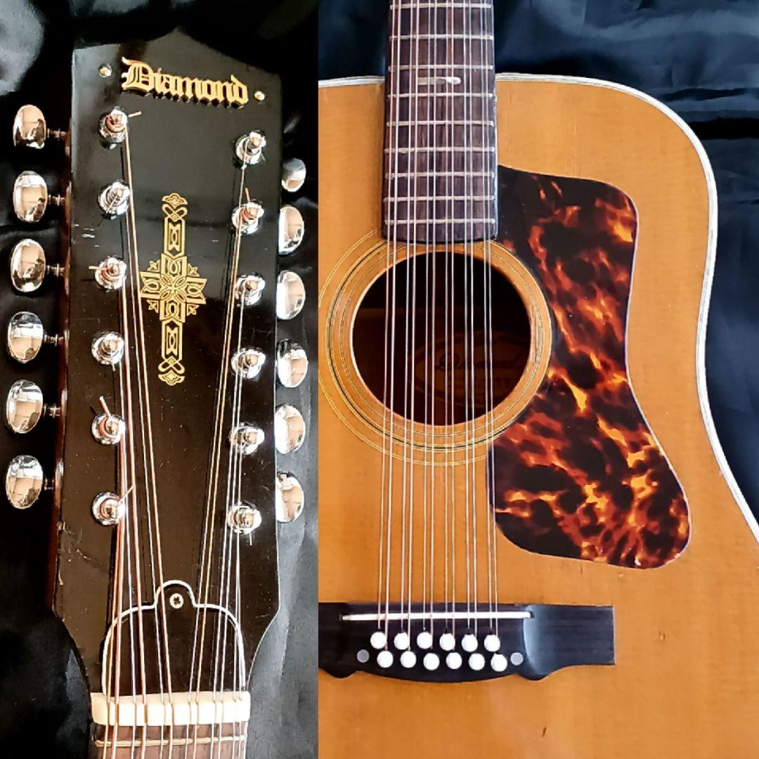【送料込】【レア】アリアDIAMOND　マツモク製　12弦　整備済　新品弦交換済