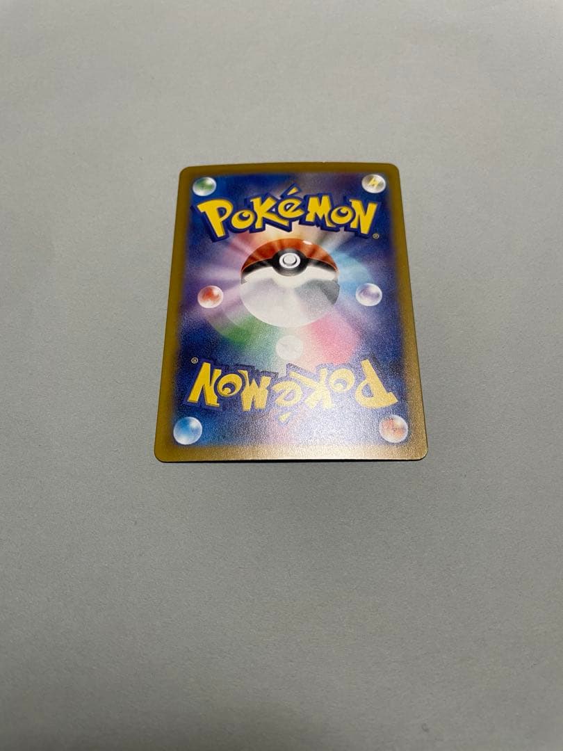 ほ*た様 ミュウツーEX 280HP SRハイクラスパック　ポケカ