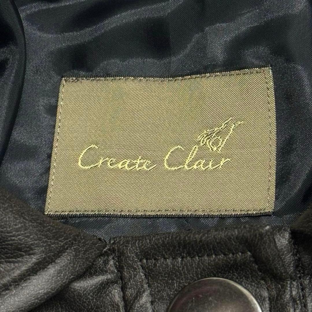 【完売品】Create Clair eco-leather jacket