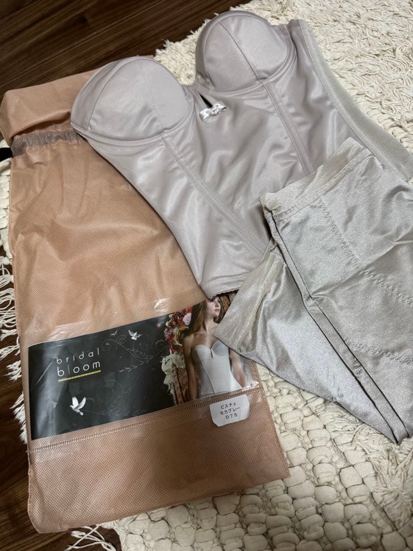 bridal bloom ブライダルインナー セット