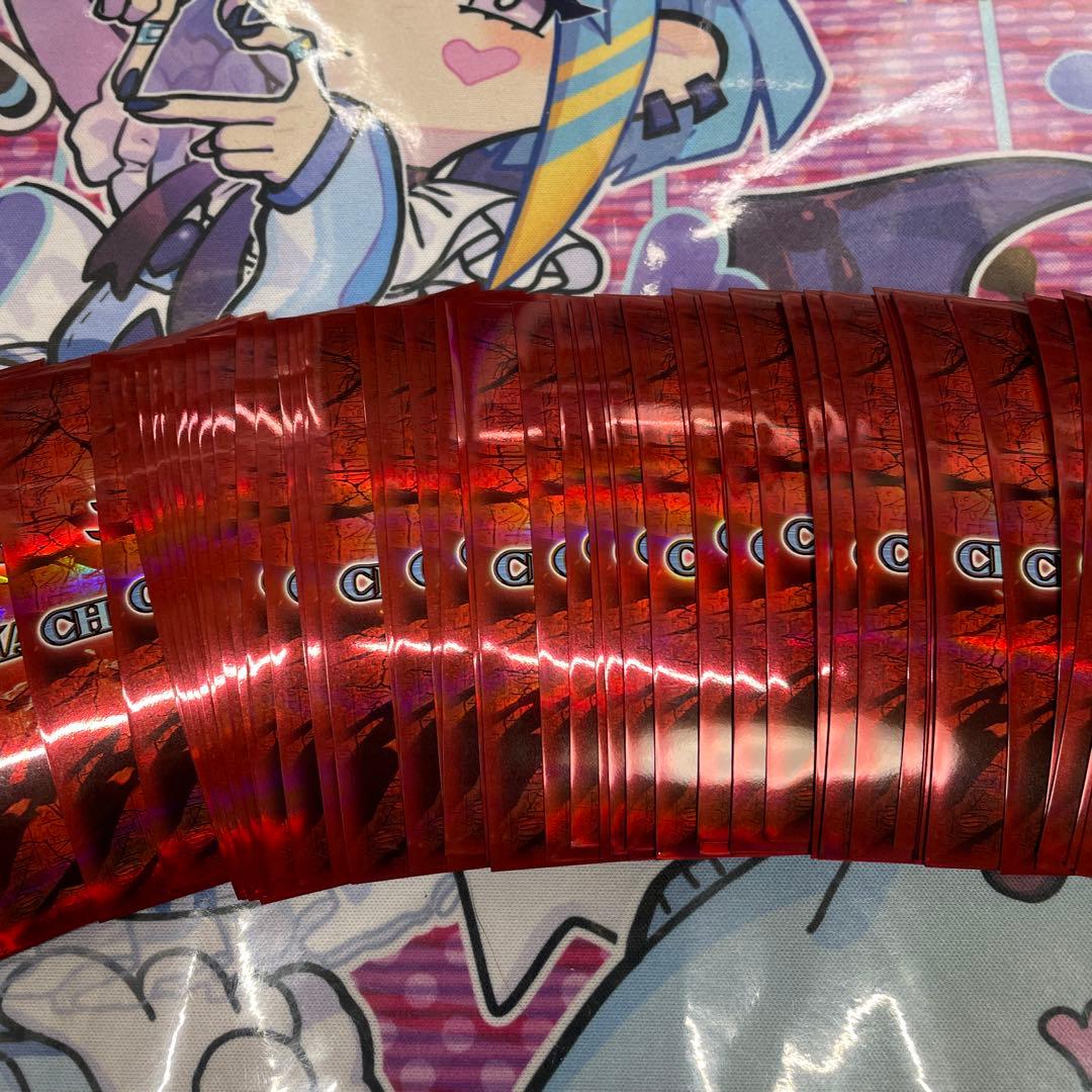 遊戯王 WCS 2023 赤 80枚