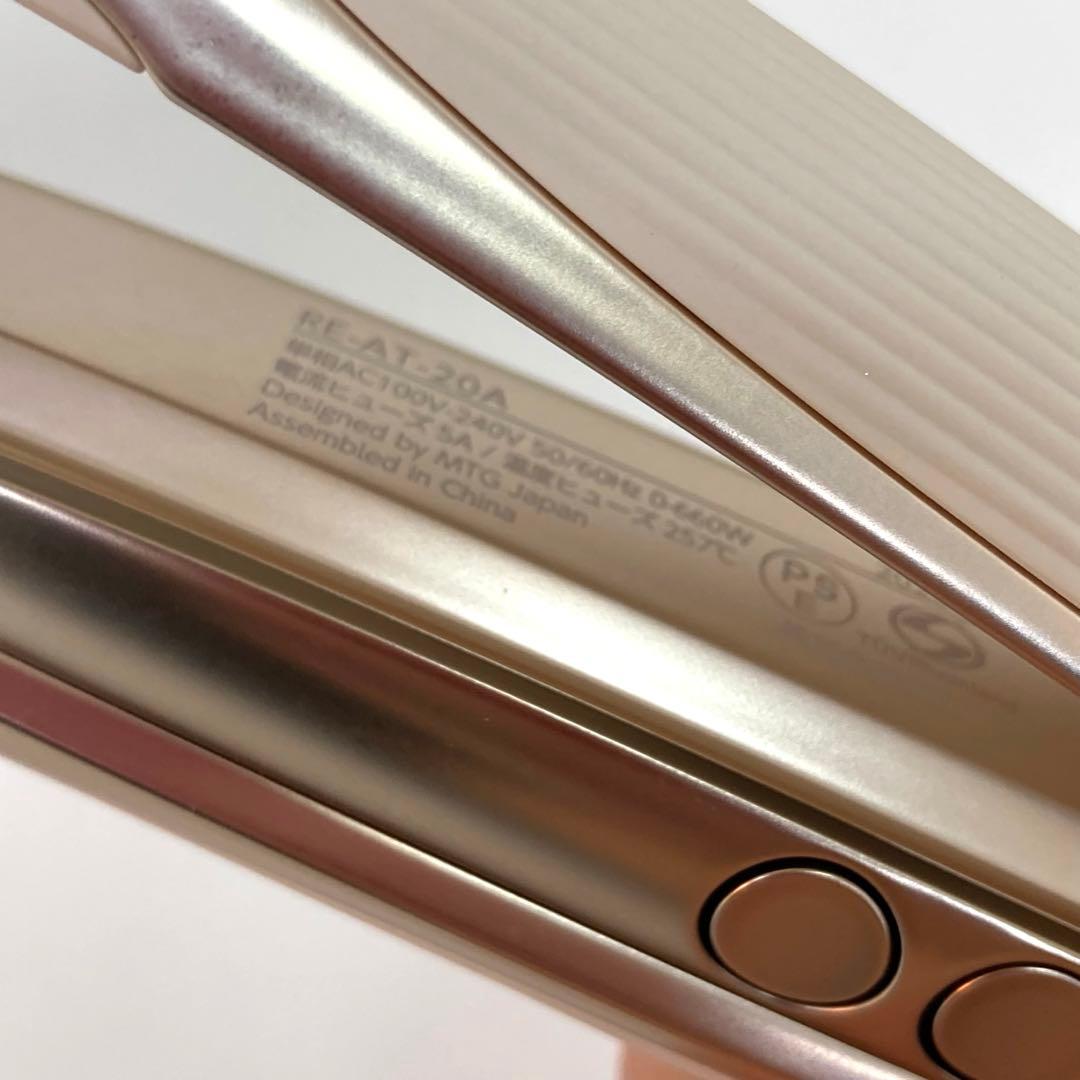 167-J ReFa リファ ストレートアイロン アイボリー RE-AT-20A