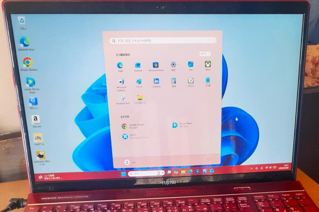 富士通LIFEBOOK FMV ノートPC 8世代 Core i7-8565U